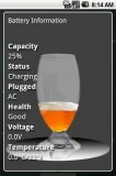 ������ ��������� ������ - Free Beer Battery Widget